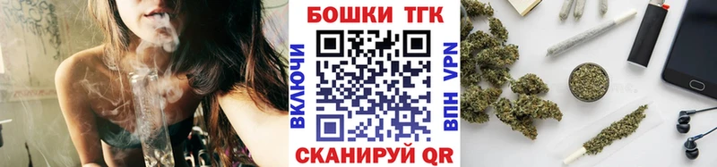 Где продают наркотики Пучеж МАРИХУАНА  Амфетамин  ГАШИШ  APVP  Мефедрон  COCAIN 