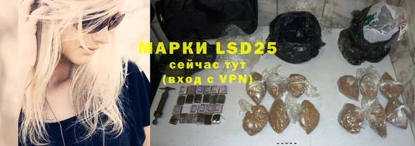 apvp Армянск