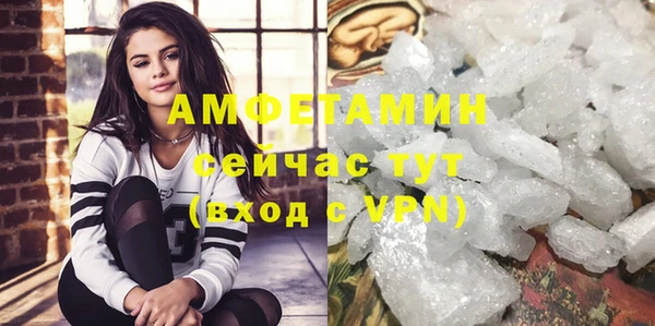 apvp Армянск