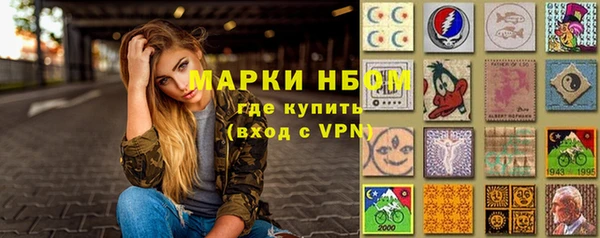 apvp Армянск