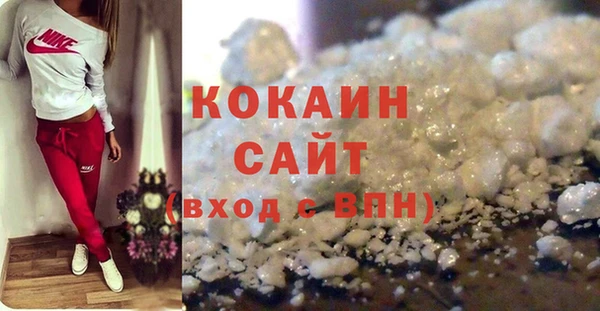 мефедрон VHQ Няндома
