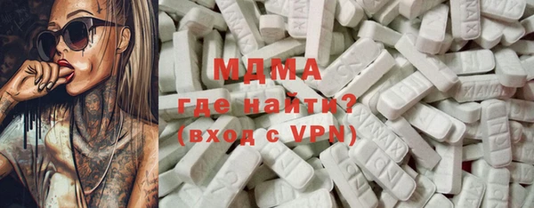 мефедрон VHQ Аркадак