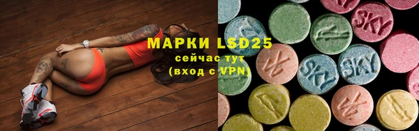 apvp Армянск