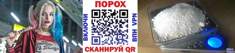 mega рабочий сайт  Пучеж  МЕТАМФЕТАМИН пудра 