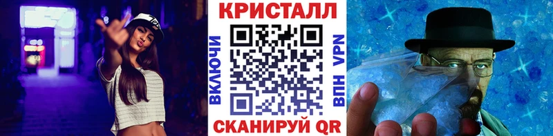 Первитин витя Пучеж