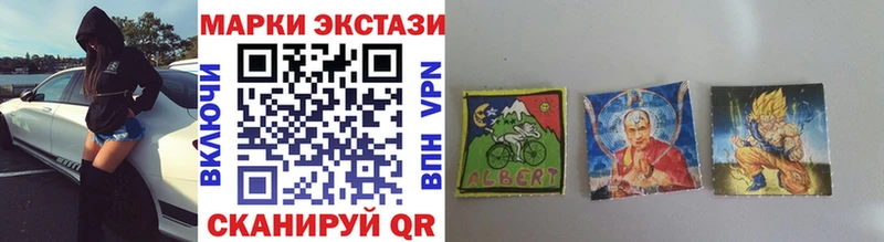 Марки 25I-NBOMe 1500мкг  omg сайт  Пучеж 