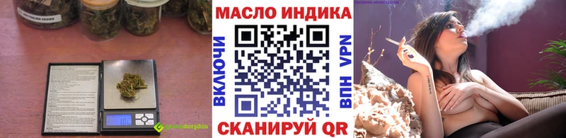 blacksprut зеркало  Пучеж  Дистиллят ТГК концентрат 