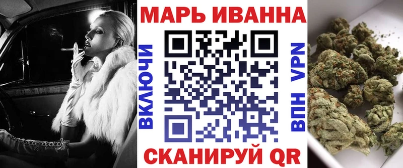 Марихуана MAZAR  блэк спрут ССЫЛКА  Пучеж 